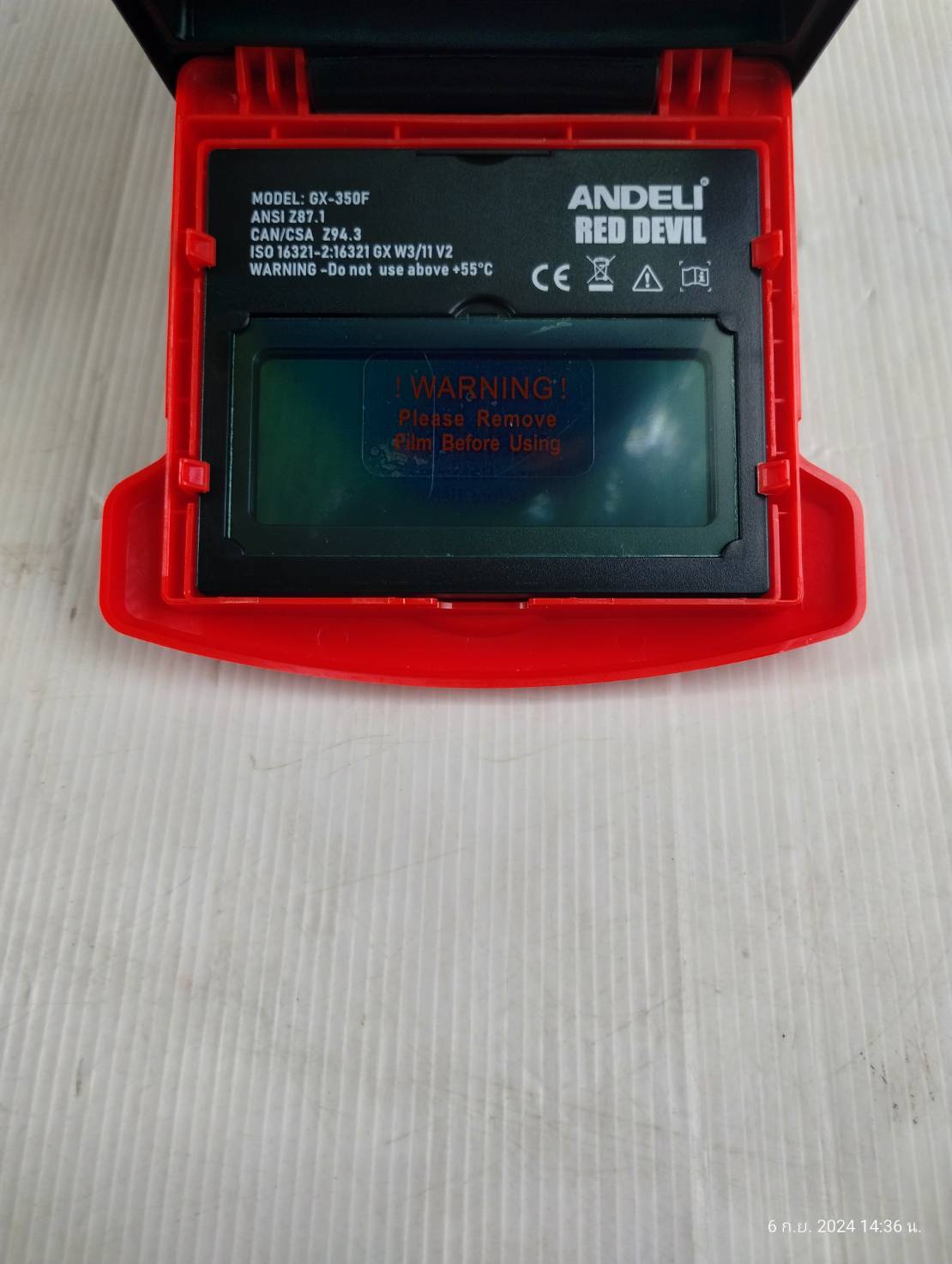 หน้ากากปรับแสงอัตโนมัติ พื้นที่มอง 90 X 35 มม. รุ่น RED DEVIL ANDELI