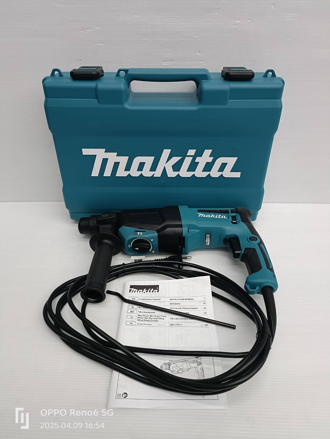 āļŠāļ§āđāļēāļāđāļĢāļāļēāļĢāļĩāđ 3 āļĢāļ°āļāļ 26MM 800W HR2670 MAKITA