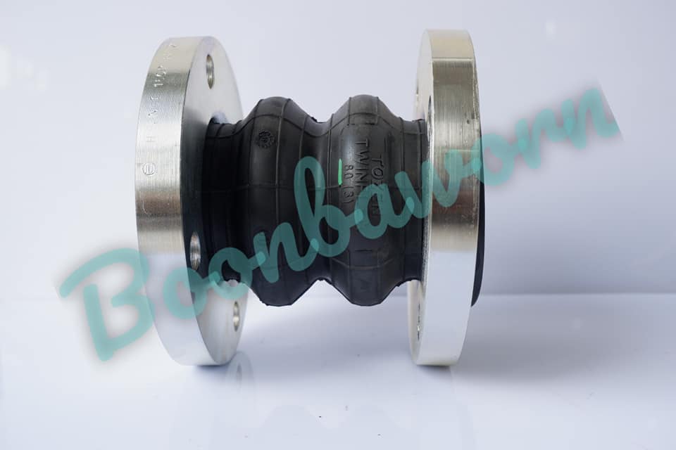 Twinflex Flexible Rubber Joint