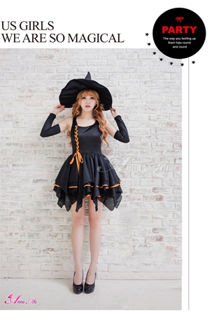 ชุดแม่มด