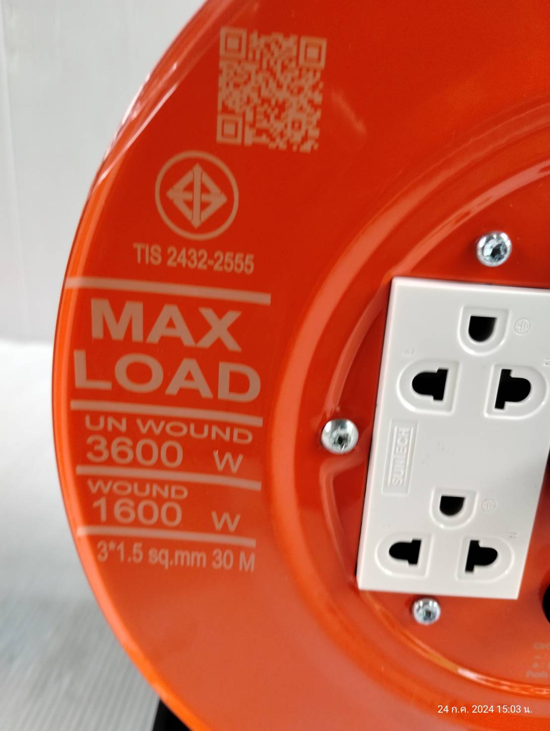 ล้อเก็บสายไฟ30เมตร 1.5sq.mm. SUNTECH SA1530