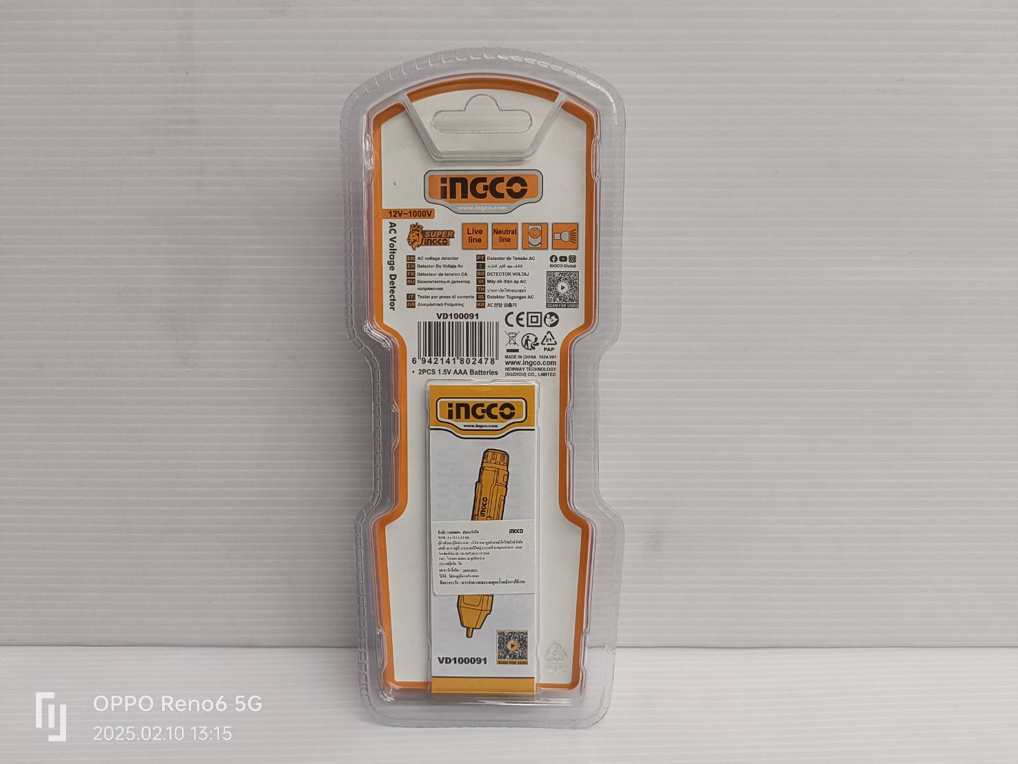 INGCO ปากกาวัดไฟ แบบไม่สัมผัส (12V -1000V) รุ่น VD100091 (AC Voltage Detector)