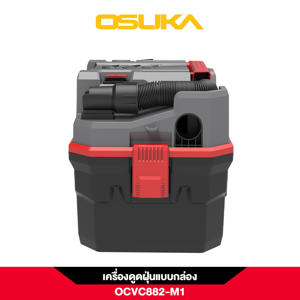 เครื่องดูดฝุ่นแบบกล่อง OCVC882-M1 OSUKA
