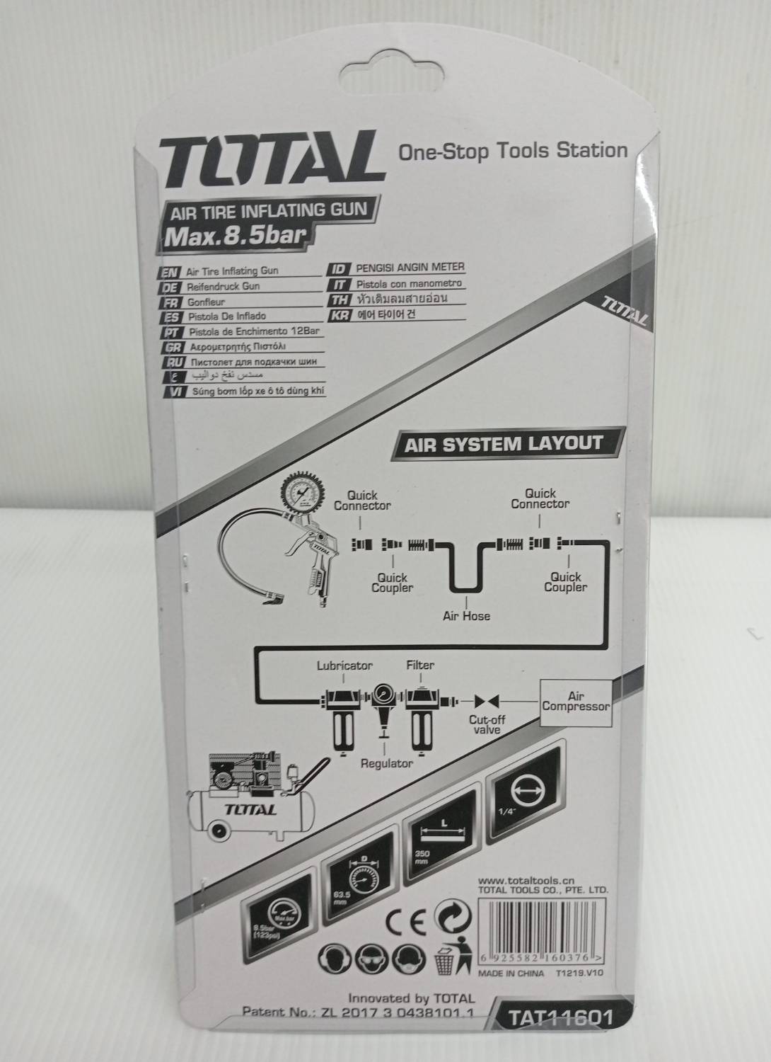 หัวเติมลม+เกจ์วัดลมสายอ่อน TAT11601 TOTAL