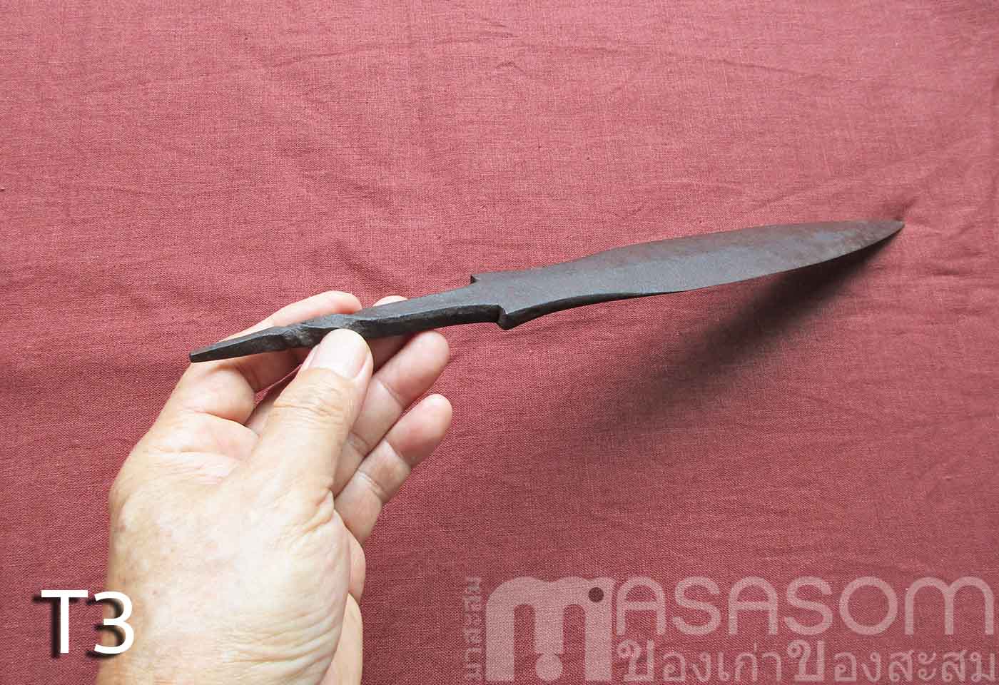 ใบหอกโบราณ