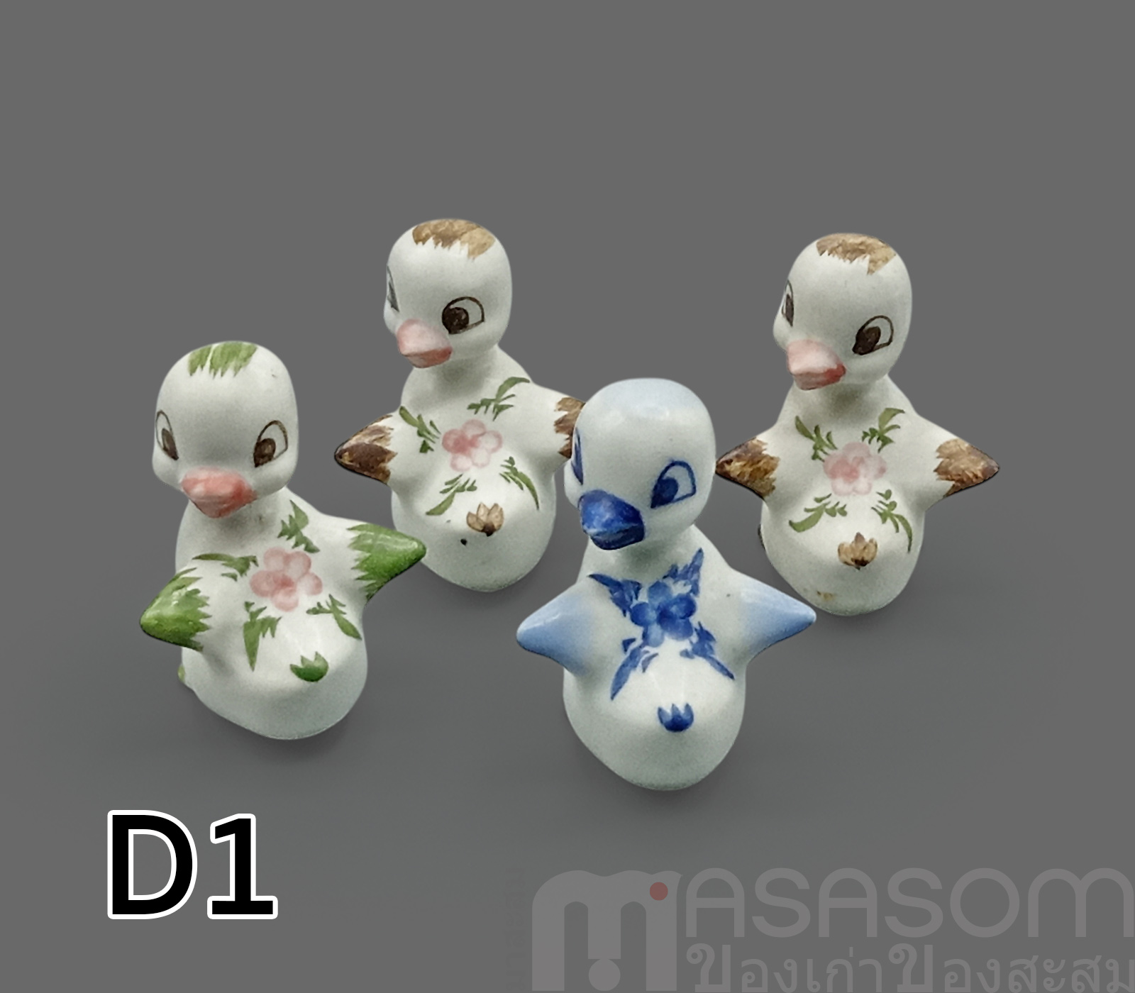 ตุ๊กตาลูกเป็ดน้อยเซรามิค