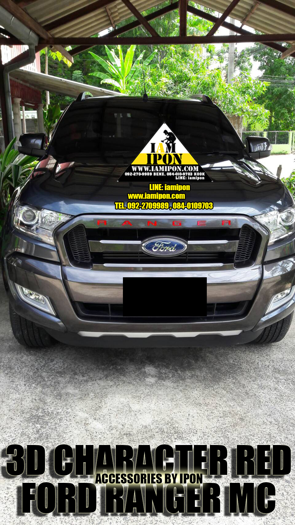 3D CHARACTER FRONT GRILL FORD RANGER MC ตัวหนังสือติดกระจังหน้าฟอร์ดเรนเจอร์ MC
