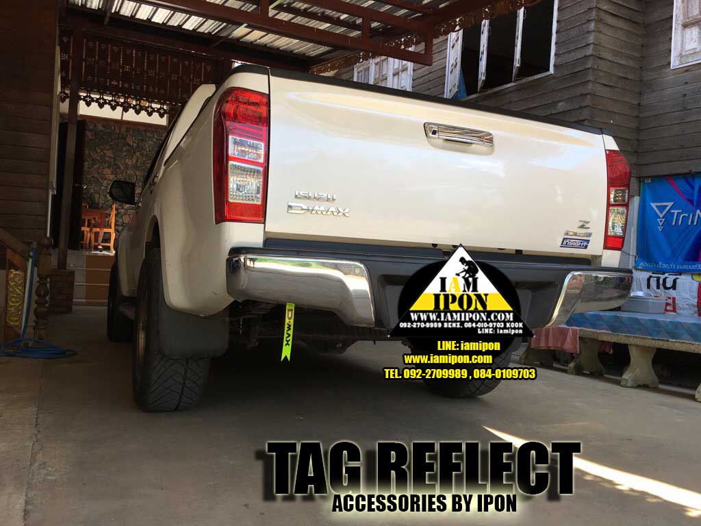 TAG REFLECT แท็กสะท้อนแสงห้อยท้ายรถ