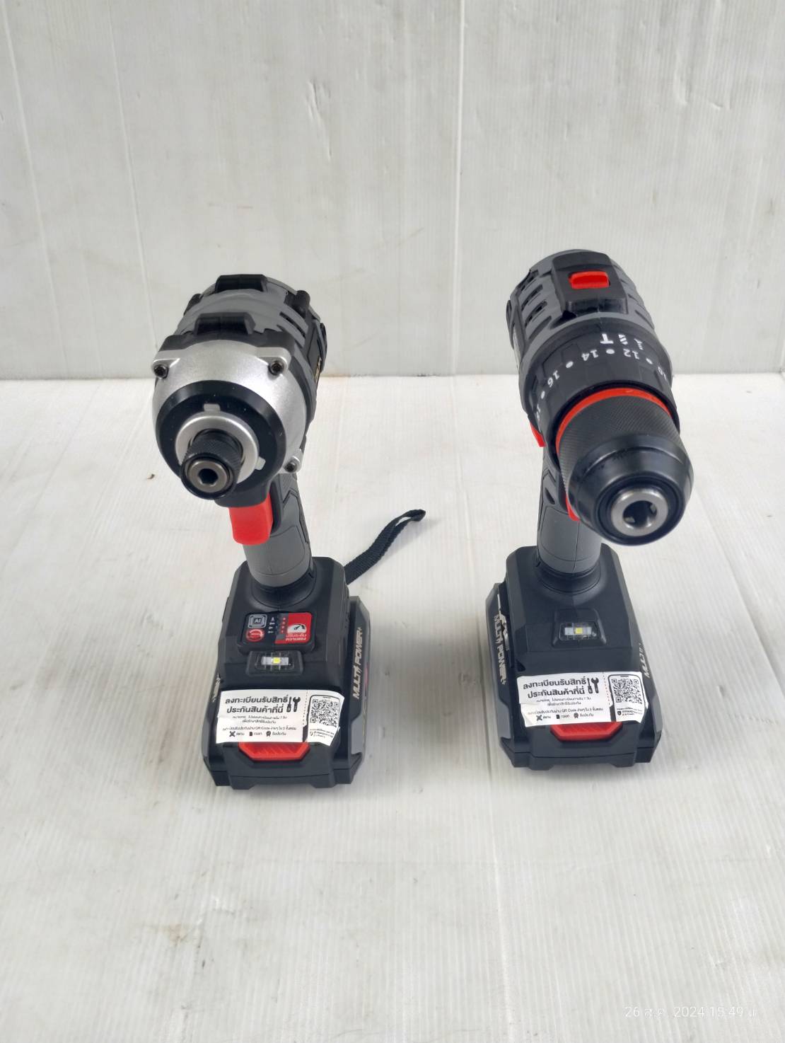 ชุดคอมโบ้ชุดสว่าน-ไขควงกระแทกไร้สายไร้แปรงถ่าน 20V OCK152-D2 OSUKA