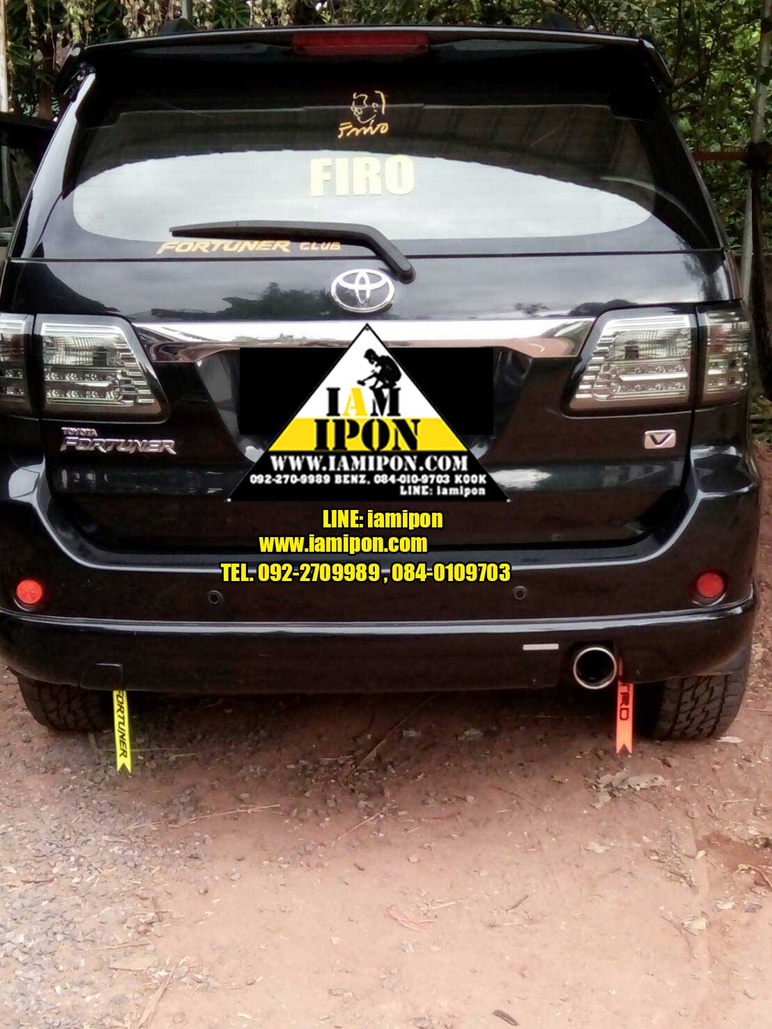 TAG REFLECT แท็กสะท้อนแสงห้อยท้ายรถ