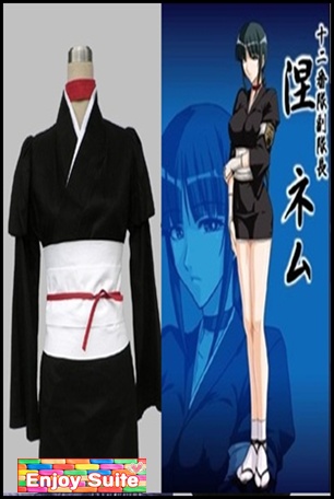 ชุดคุโรซึจิ เนมุ @ บลีส พร้อมดาบ / Bleach บลีช เทพมรณะ