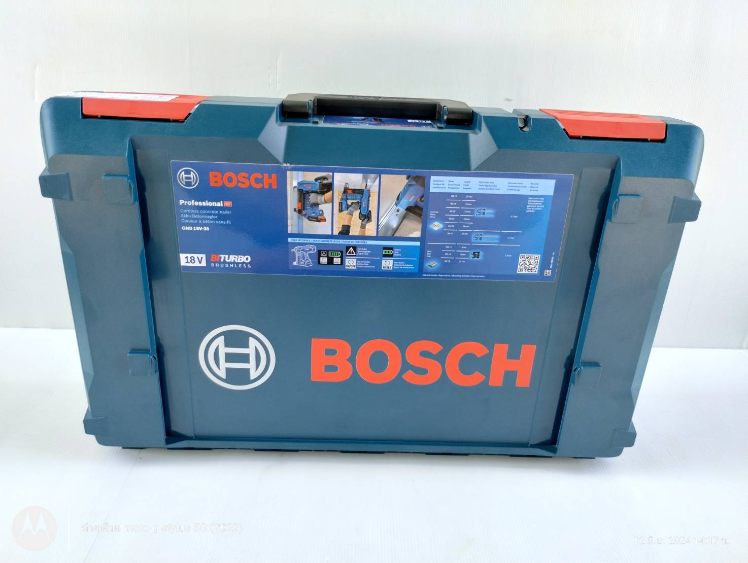 ปืนยิงตะปูไร้สาย18V GNB18V-38 BOSCH SOLO
