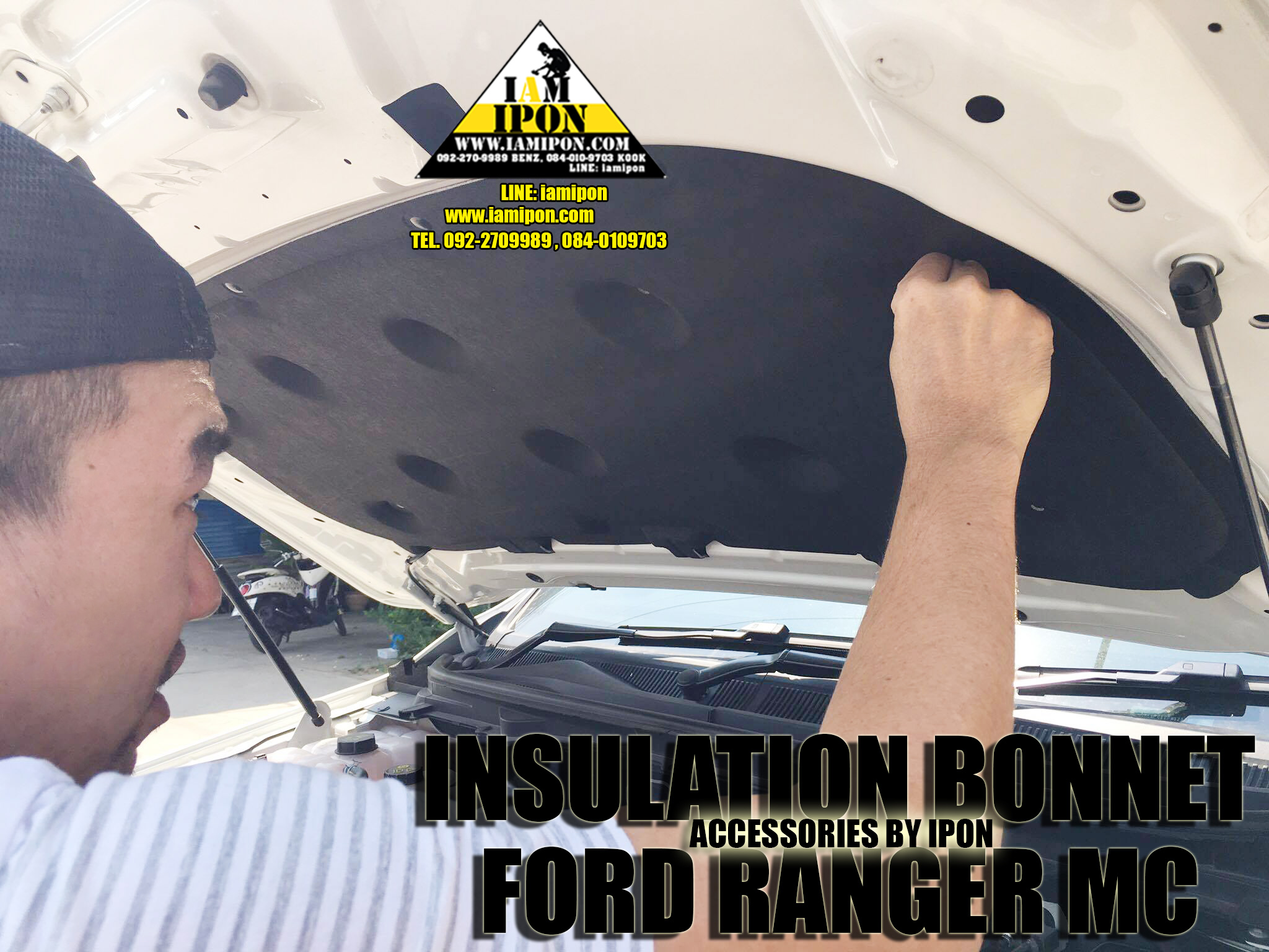 INSULATION BONNET FORD RANGER MC 2015-2022 แผ่นกันความร้อนฟอร์ดเรนเจอร์ MC 2015-2022