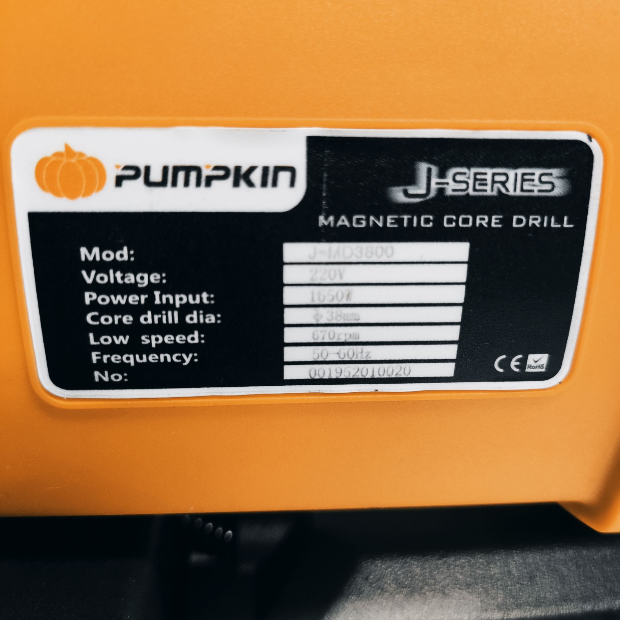 สว่านแม่เหล็กแบบนอน J-MD3800 PUMPKIN #50186