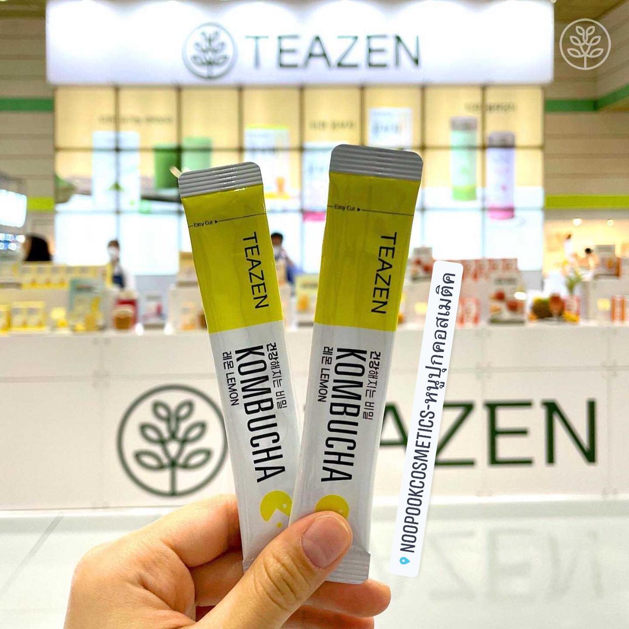 ชาคอมบูขา รสเลมอน ขายดีสุด เป็นที่นิยมของไอดอล ดารา กองถ่ายซีรี่ย์เกาหลี TEAZEN KOMBUCHA ชาคอมบุชา ชาหมักเกาหลีที่ขายดีที่สุด