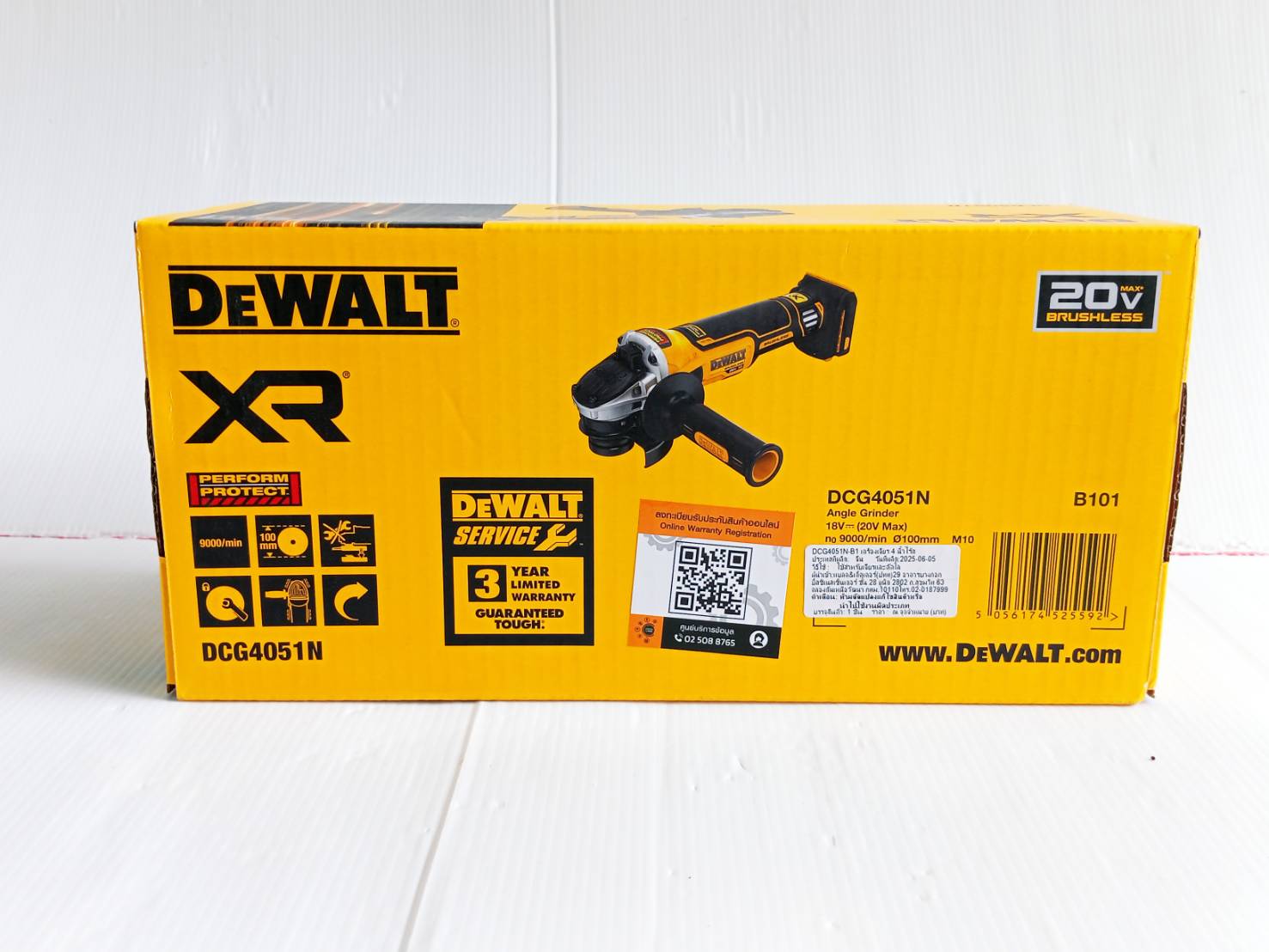 หินเจียรไร้สาย20V DCG405N DEWALT