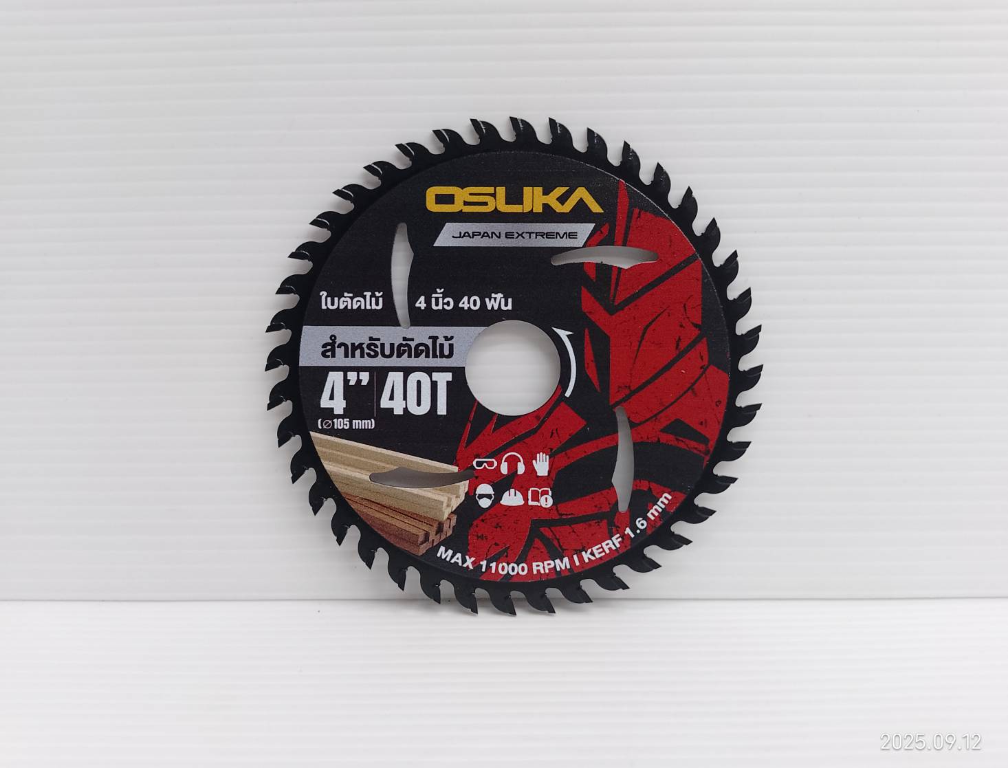 ใบตัดไม้ 4 นิ้ว 40 ฟัน OSASW9002 OSUKA