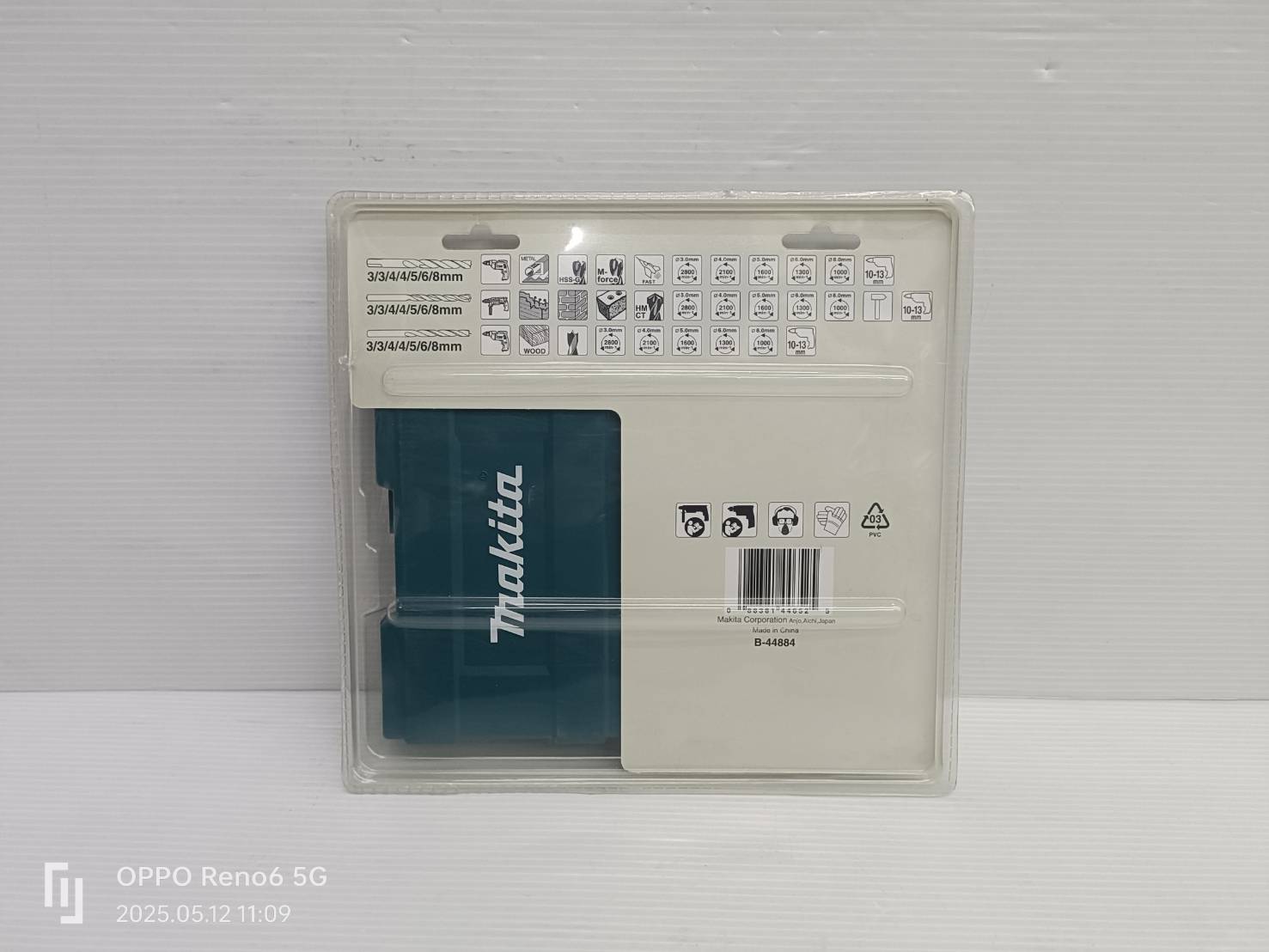 ชุดดอกสว่าน 21ตัวชุด B-44884 MAKITA