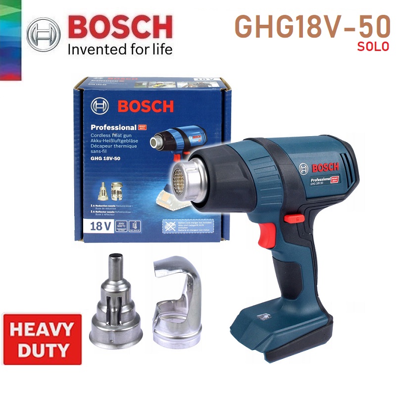 เป่าลมร้อน18V GHG18V-50 BOSCH SOLO