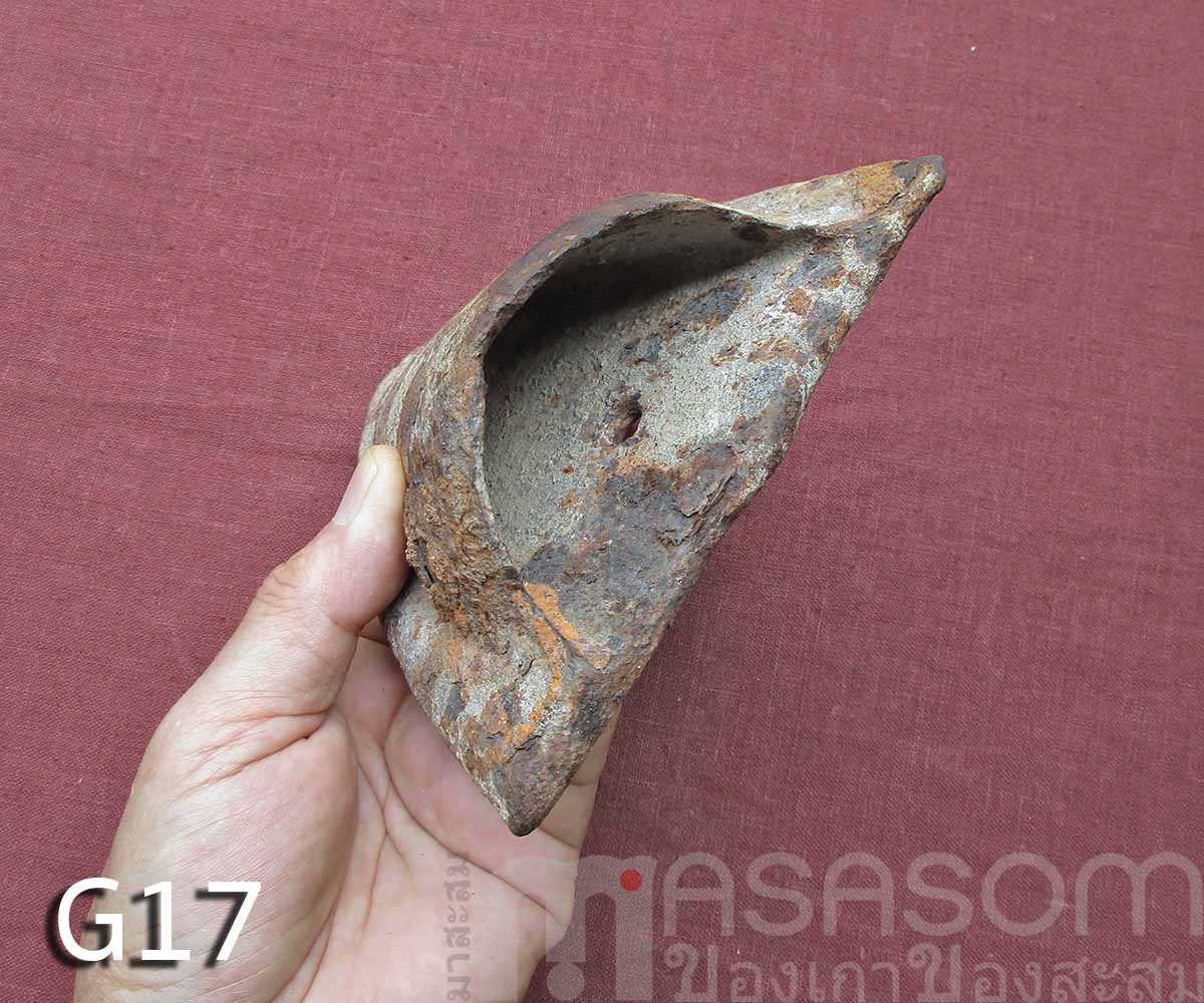 ผานไถนาโบราณ G17