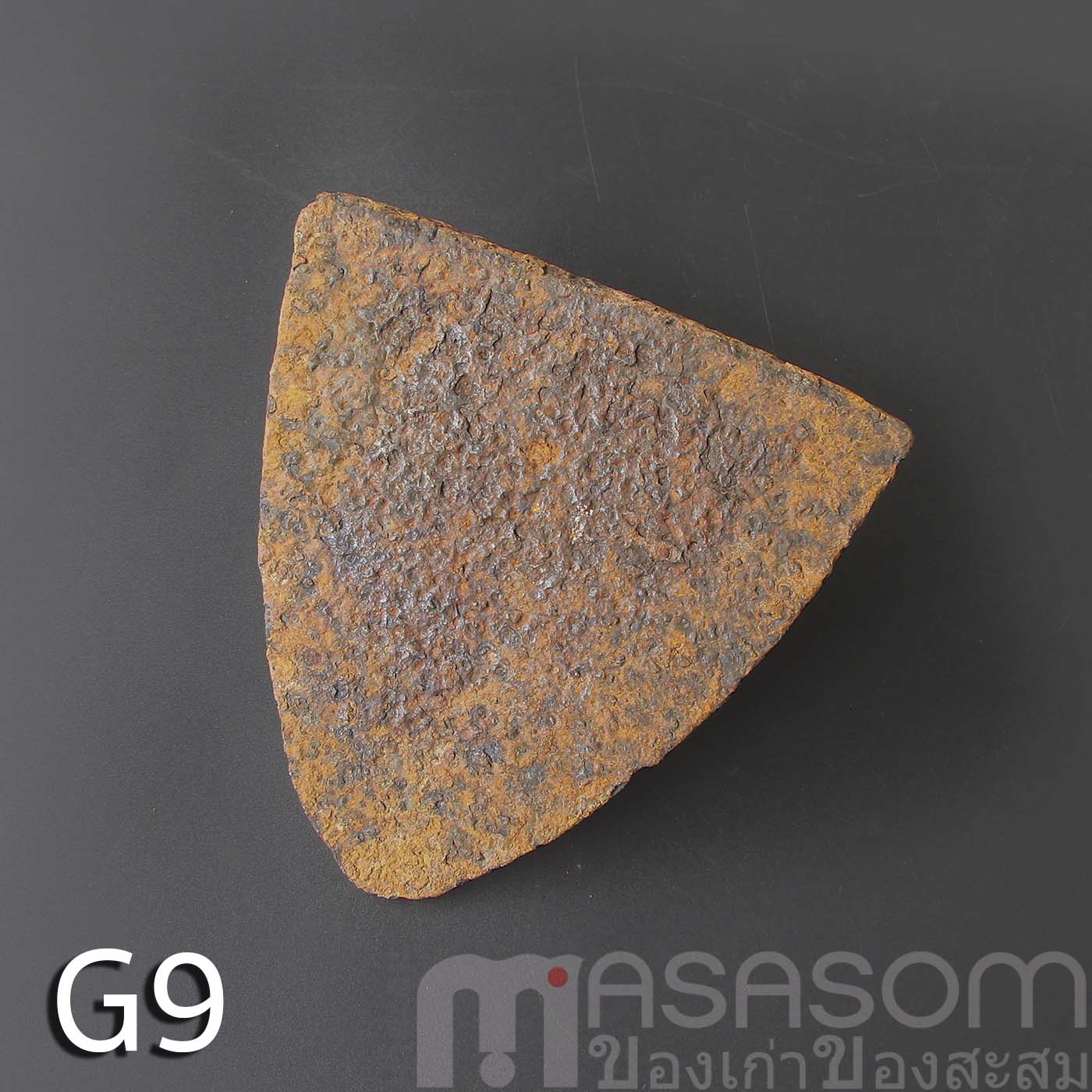 ผานไถนาโบราณ G9