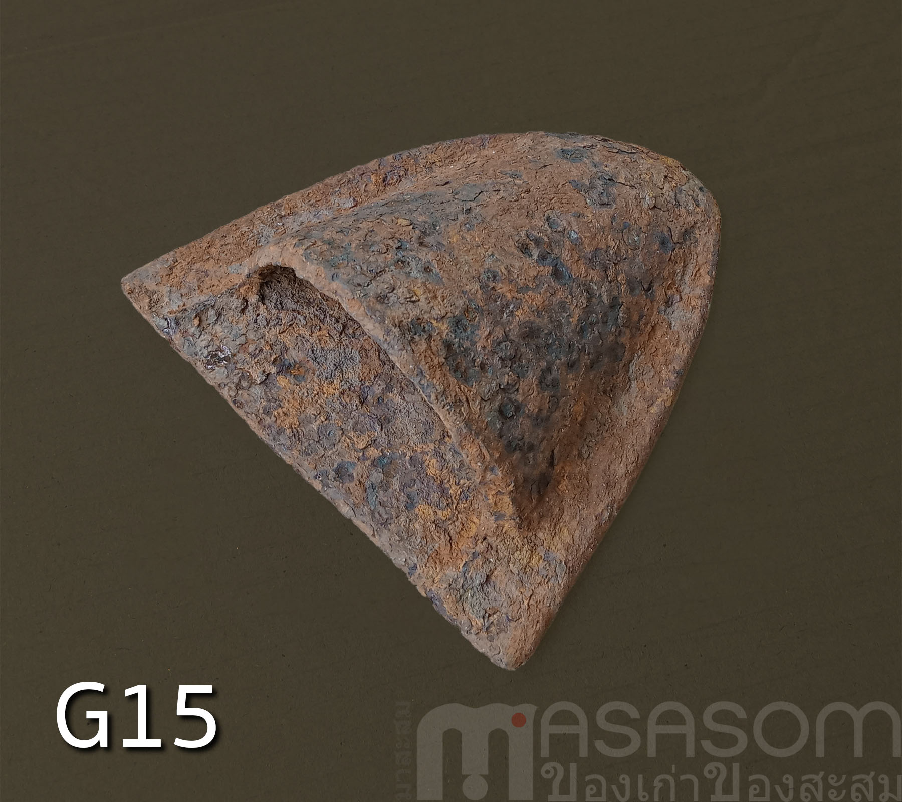 ผานไถนาโบราณ G15