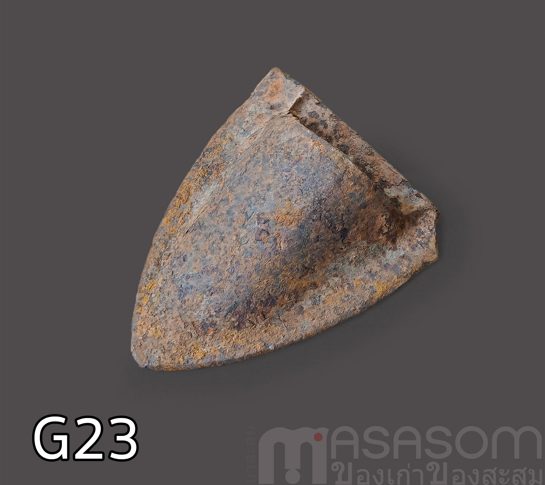ผานไถโบราณ G23