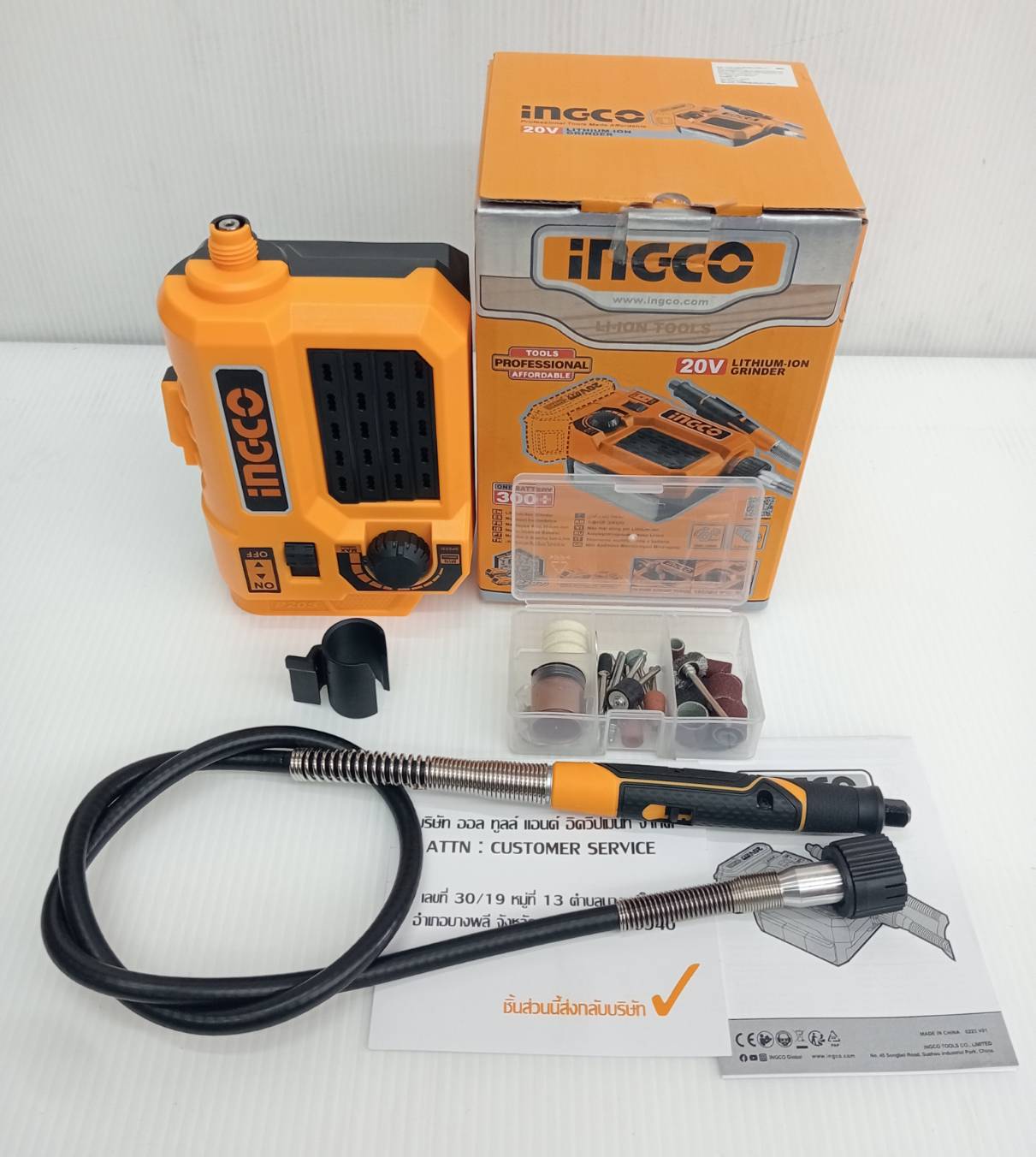 เจียรสายอ่อน20V CMGLI2001 INGCO (เครื่องเปล่า)