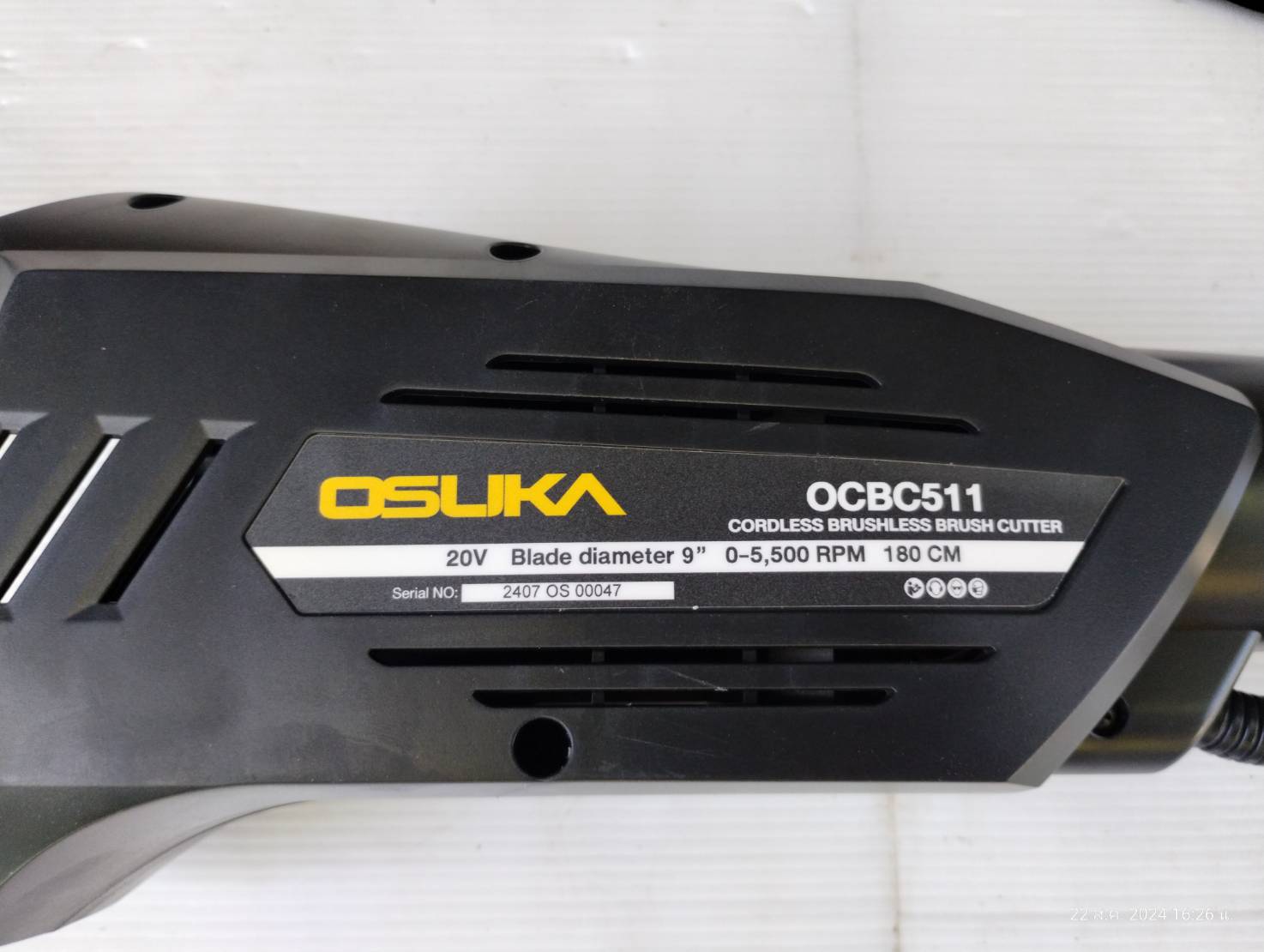 เครื่องตัดหญ้าไร้สาย 20V OCBC511-SET-A +ก้อนแบต 20v 5.0Ah OSUKA