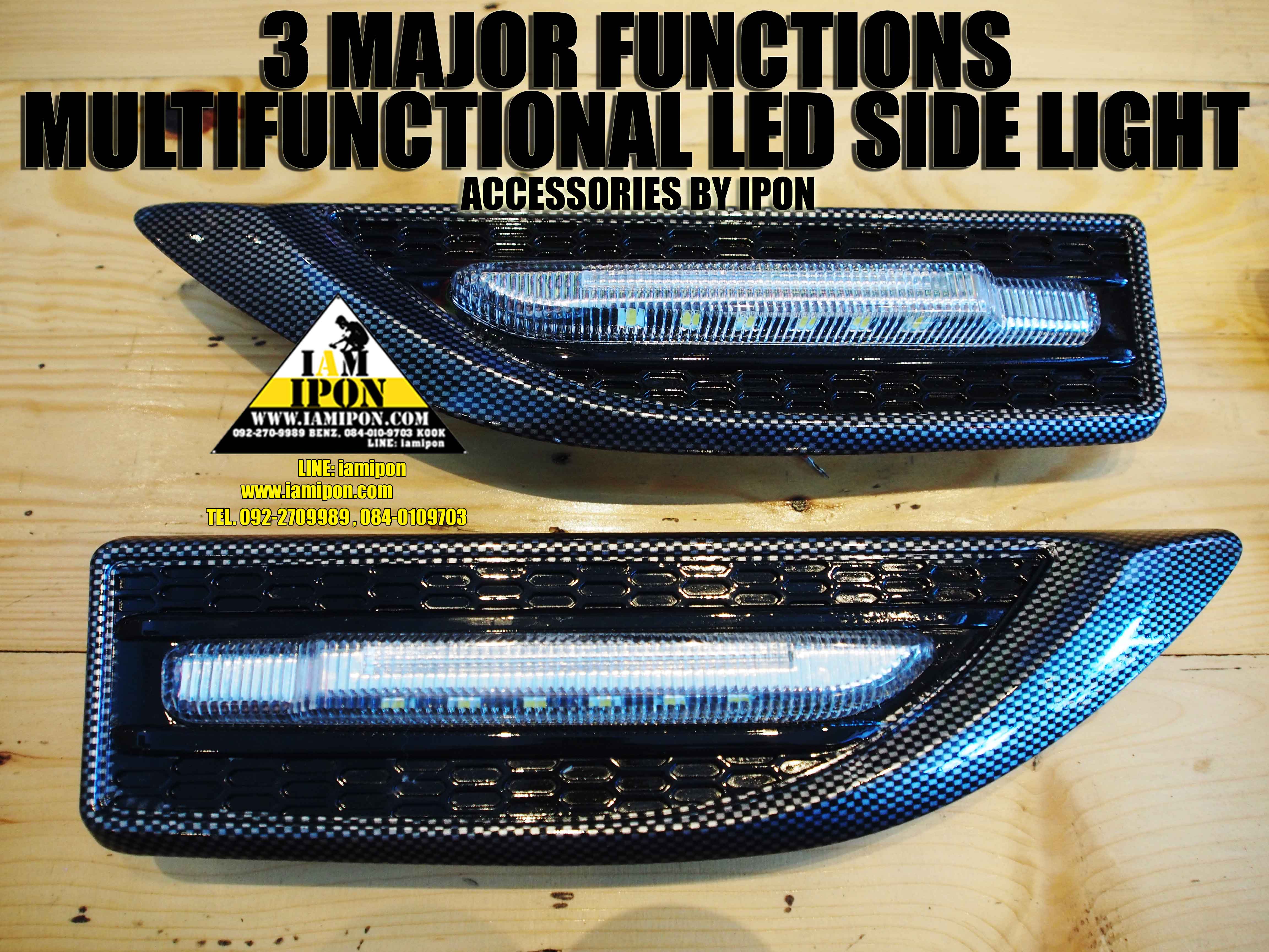 LED 3 STEP ไฟแก้ม 3 สเตป