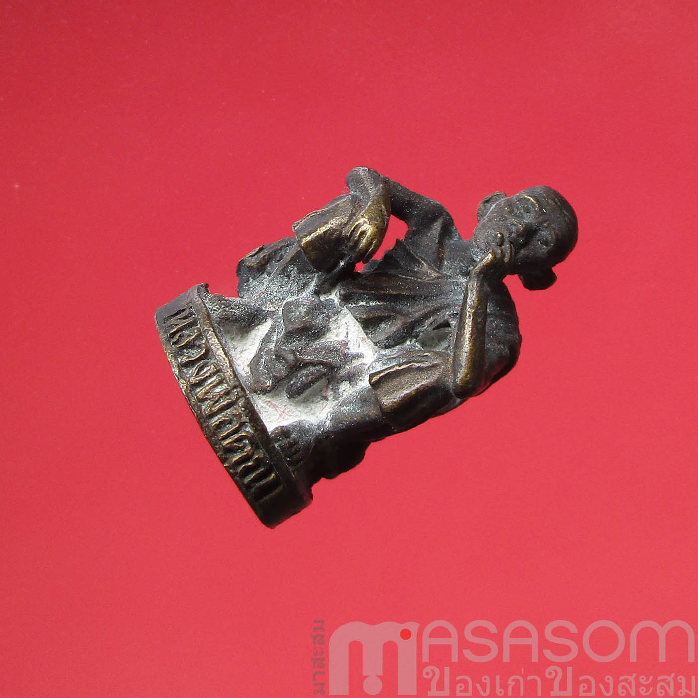 รูปหล่อหลวงพ่อคูณวัดบ้านไร่ รุ่นเสกทอง