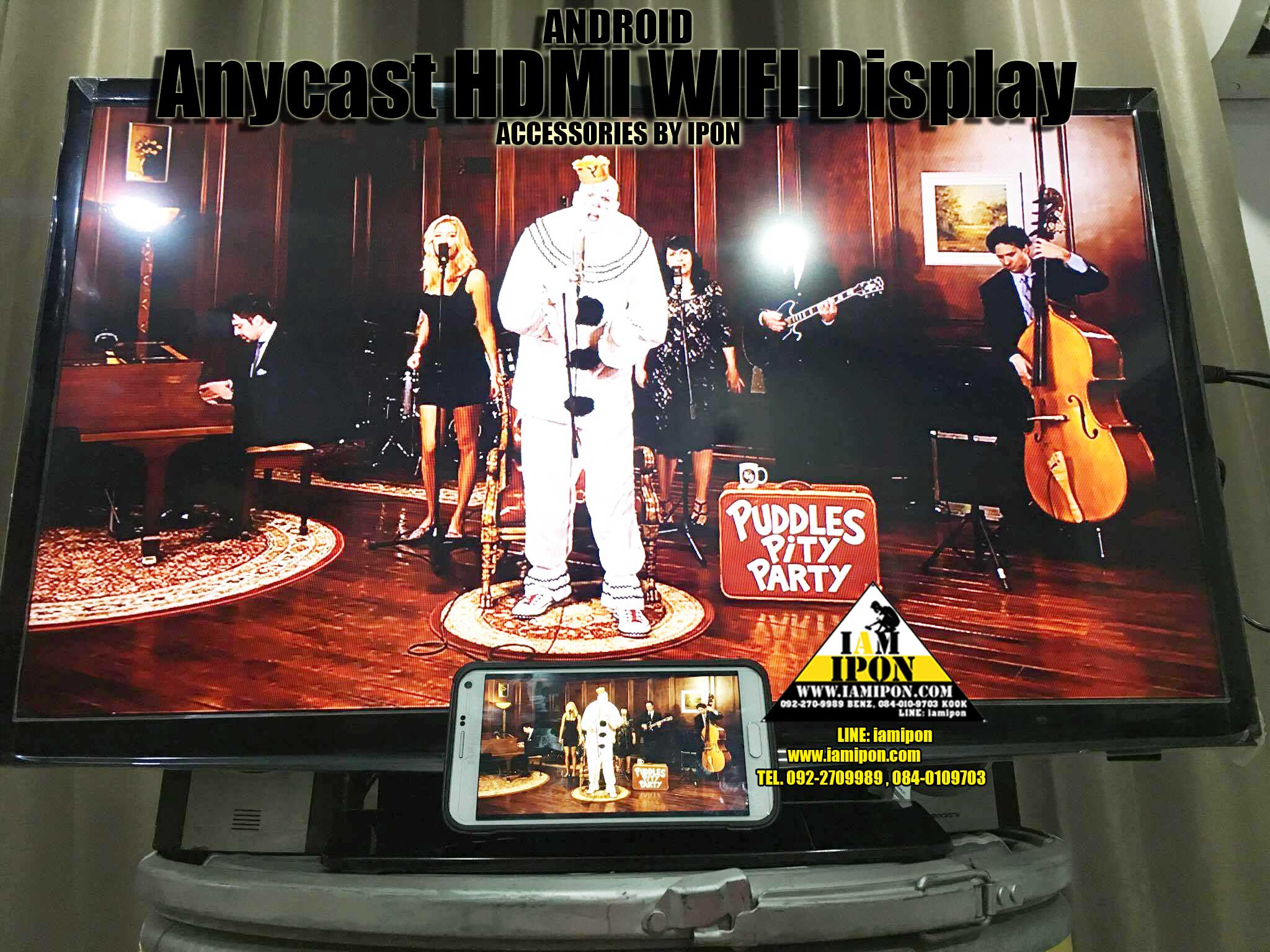 Anycase HDMI WIFI Display ตัวส่งสัญญาณภาพจากมือถือขึ้นจอทีวี ( สีดำ )