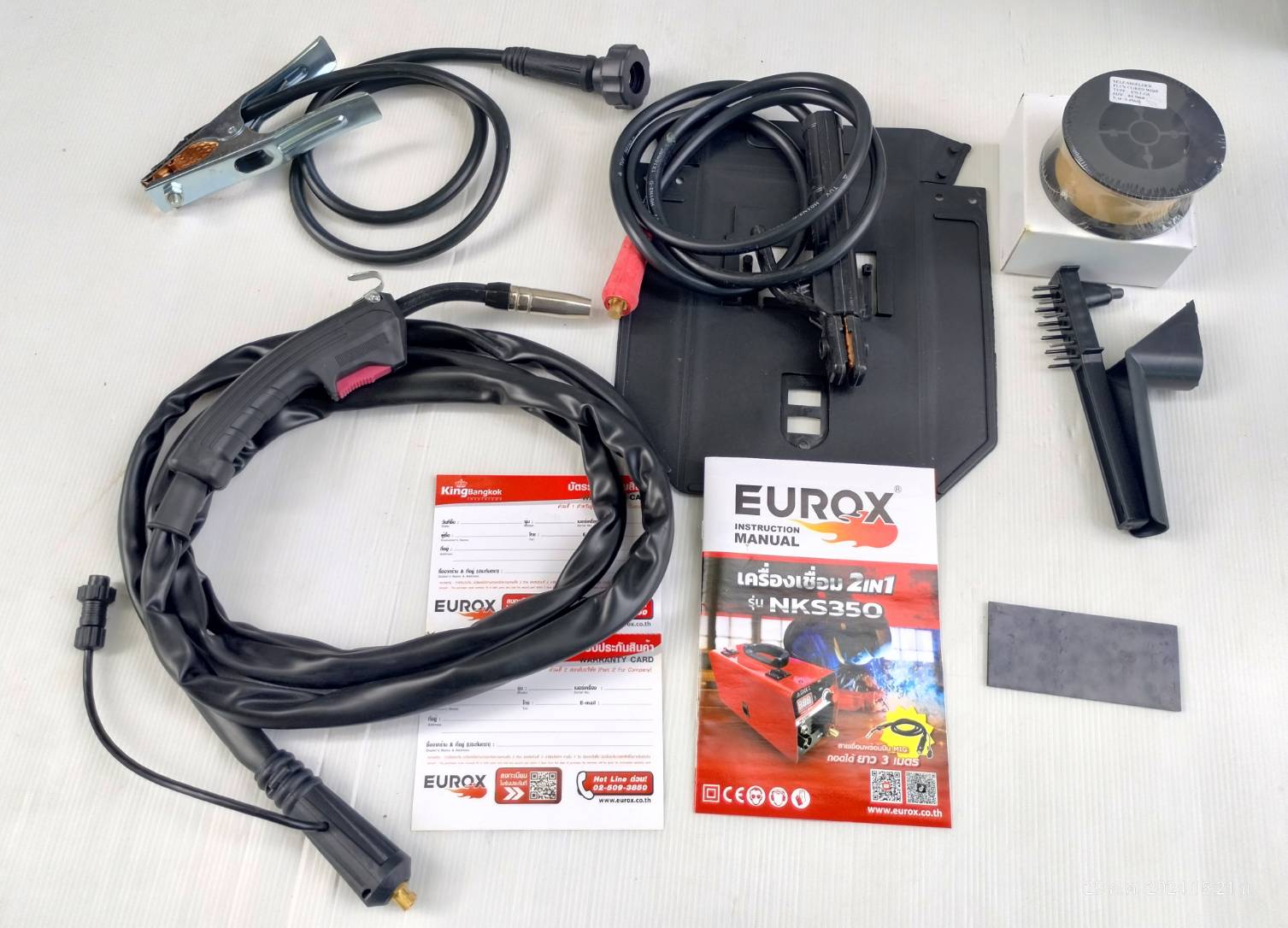 เครื่องเชื่อมไฟฟ้า 2IN1 2 ระบบ NKS350 EUROX