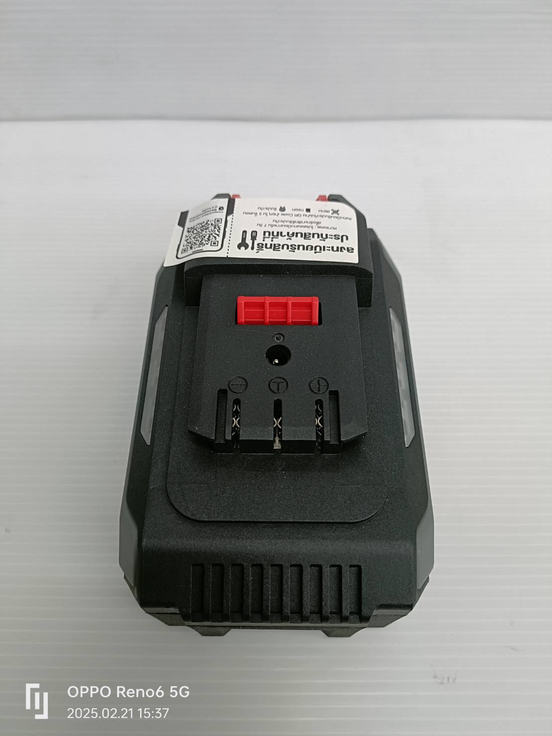 แบต 20V/8.0Ah พร้อมแท่นชาร์จ Supreme Power OCB-208-4A OSUKA