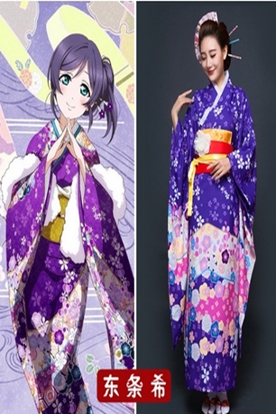 ชุดกิโมโน