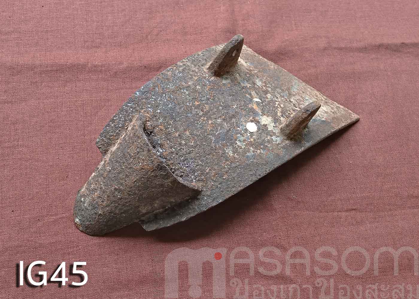 ผานไถโบราณ IG45