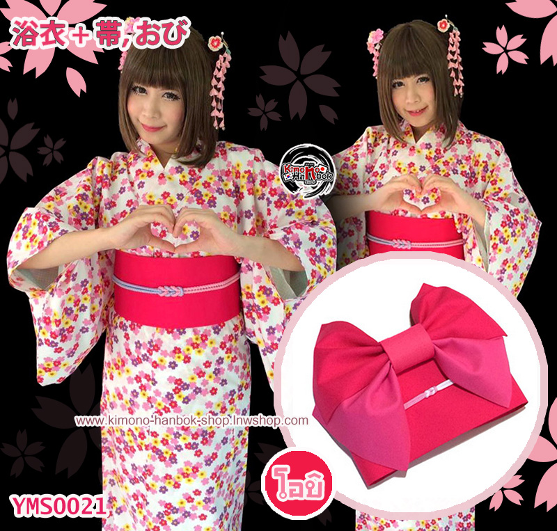 set.ยูกาตะ สีขาวลายซากุระ