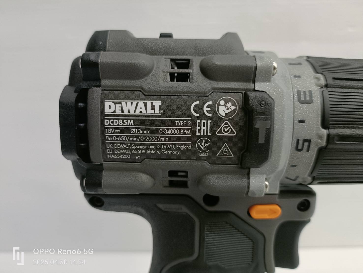 สว่านกระแทก18V DCD85MM1T-QW DEWALT McLaren