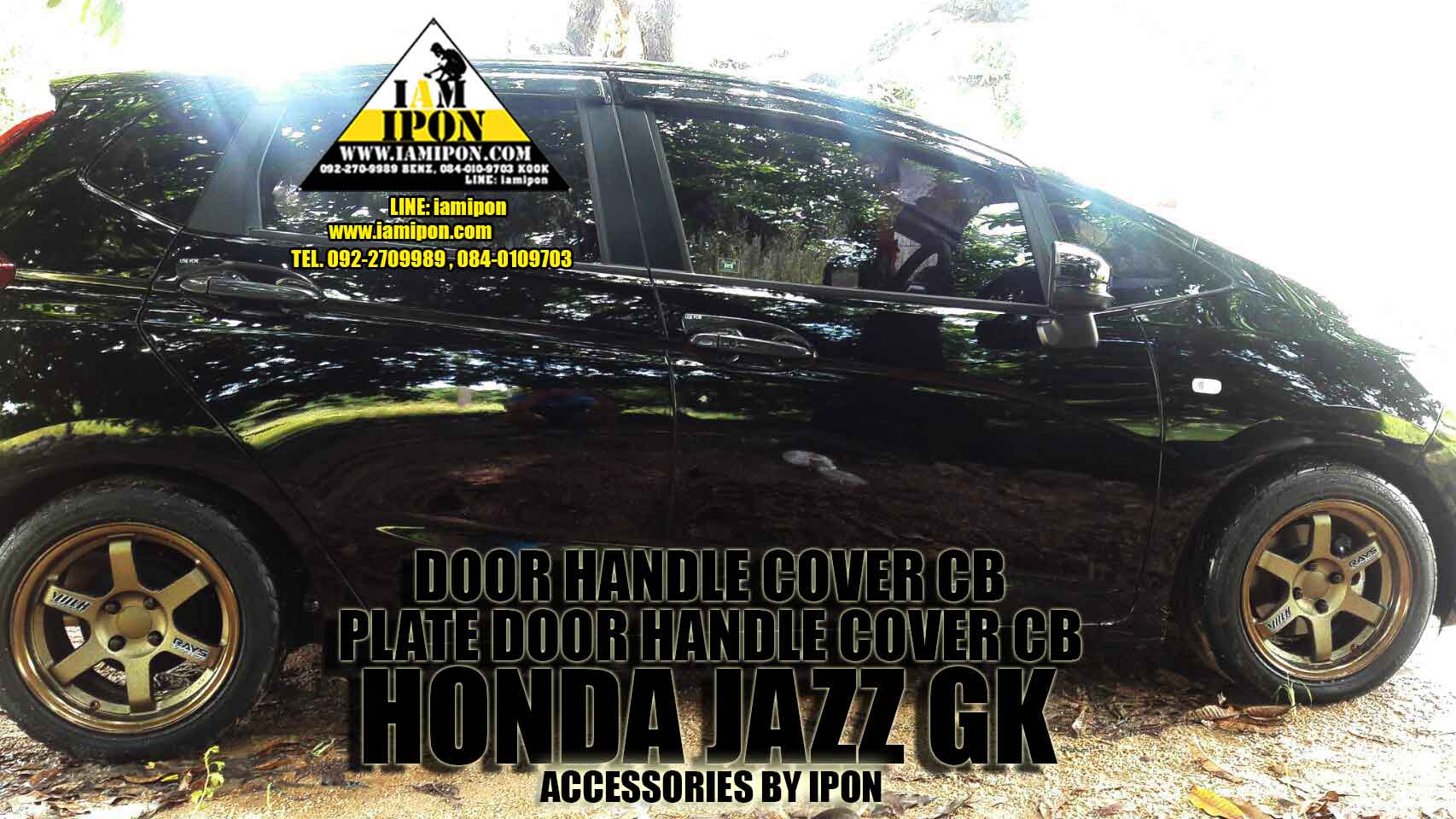 DOOR HANDLE JAZZ CABON GK 14 -15 ครอบมือจับเปิดประตูคาร์บอนแจ๊ส จีเค ปี14 - 15