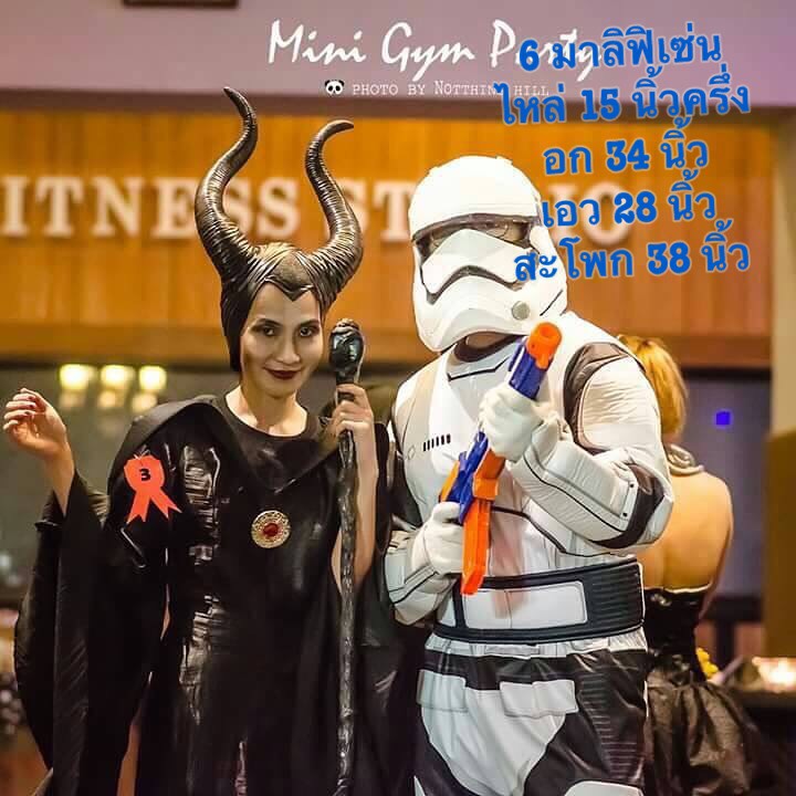 คลิ๊กเลยจ้า รูปพรีวิว จากลูกค้าบางส่วน # 7