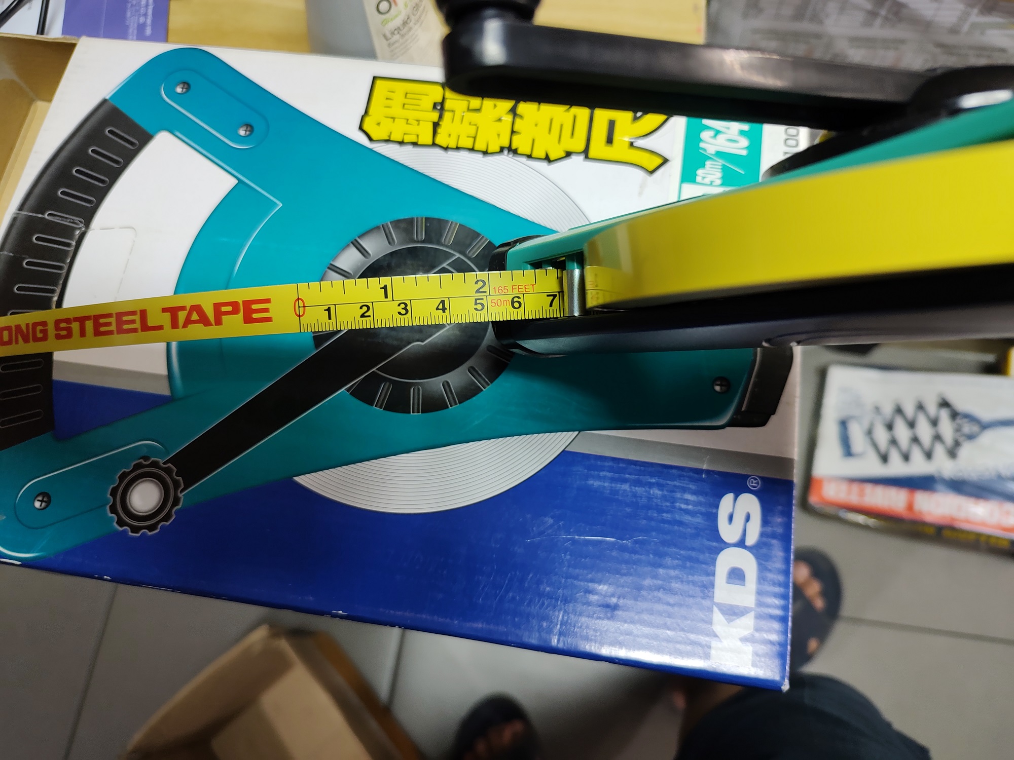 เทปเหล็กวัดระยะ50เมตร UL13-50ME KDS