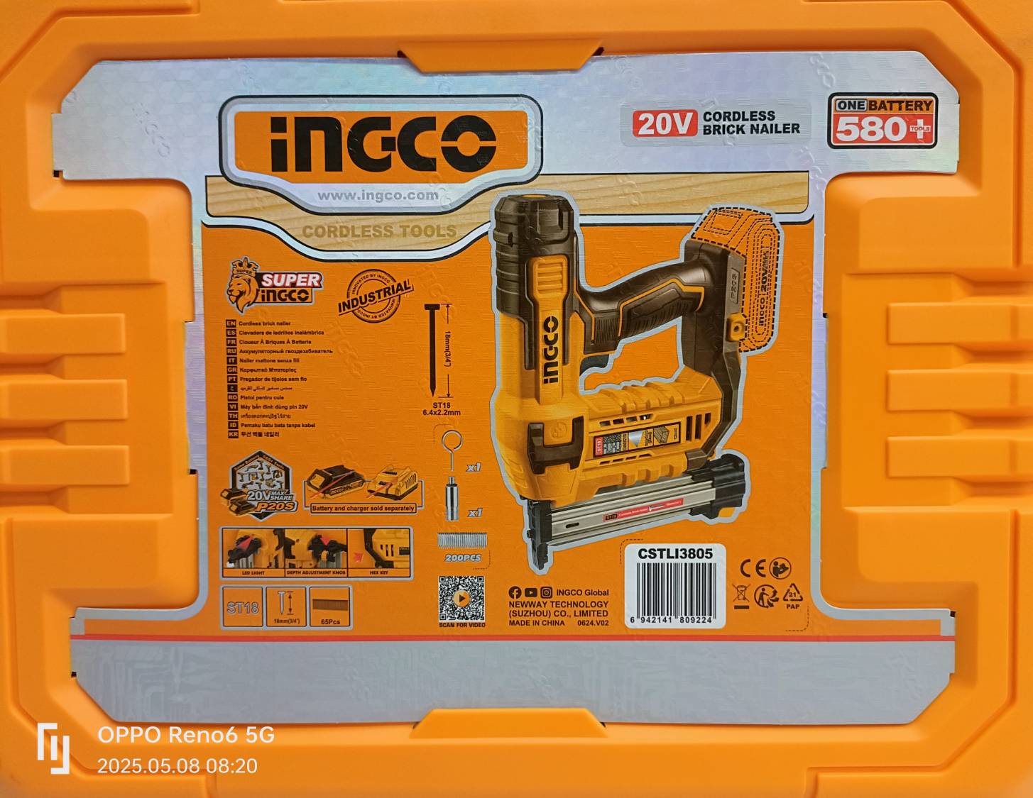 INGCO CSTLI3805 ปืนยิงคอนกรีด20V ST-18 (ตัวเปล่า)