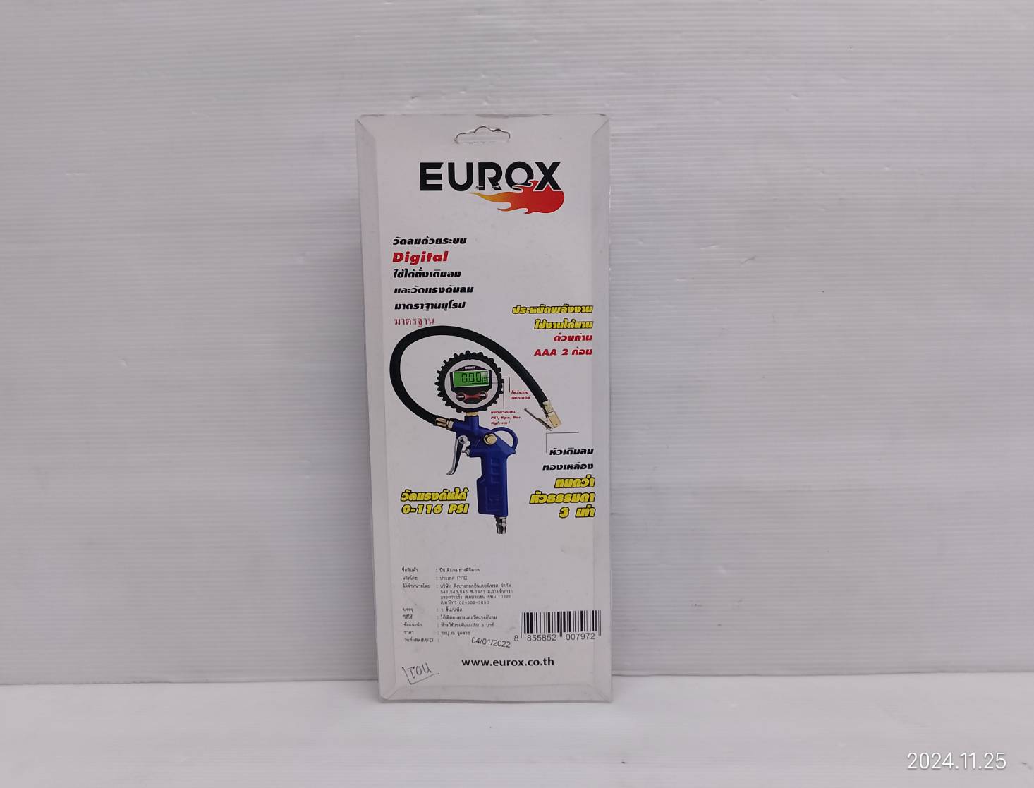 EUROX ปืนเติมลมยาง ความยาวสายเติมลม: 12 นิ้ว