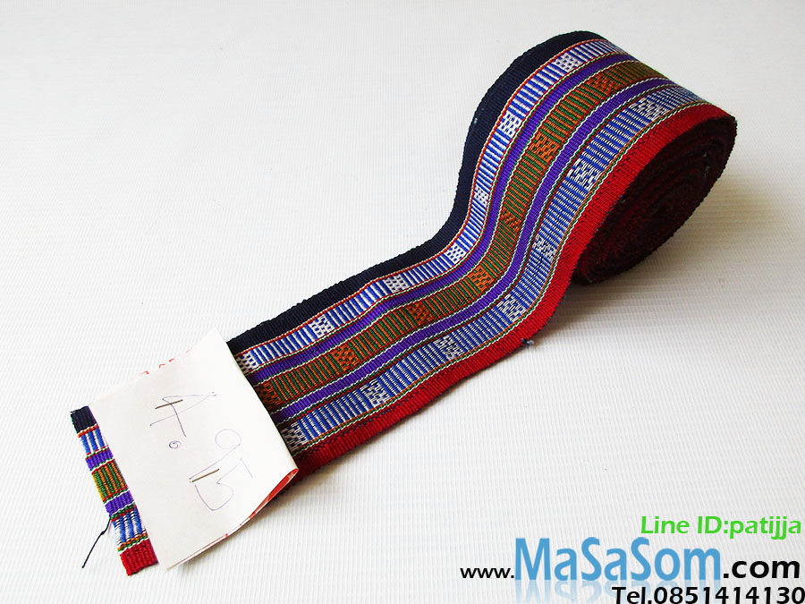 ผ้าแถบลายขิดเล็ก U1