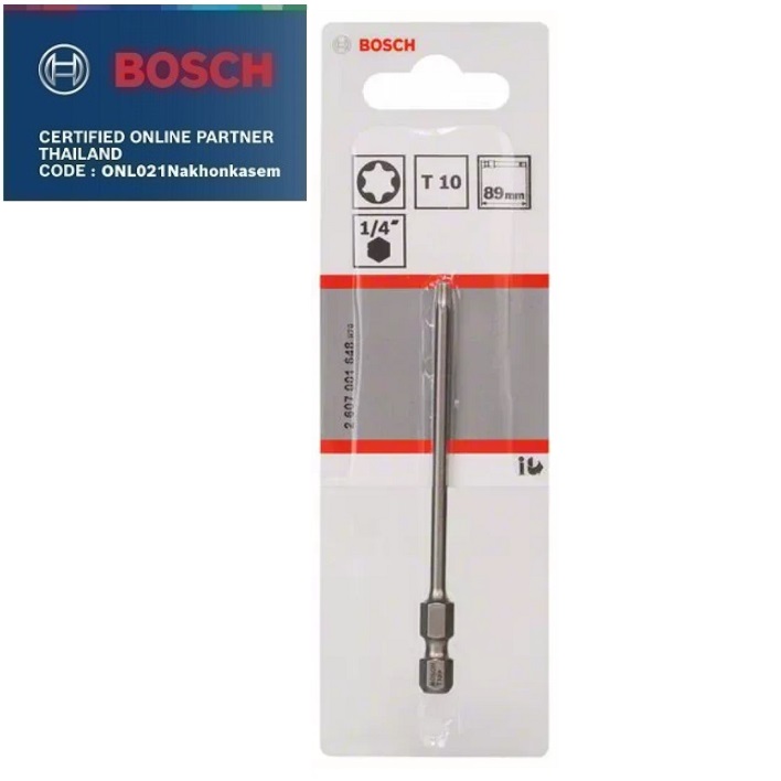 ดอกไขควงT10x89 BOSCH 2607001648