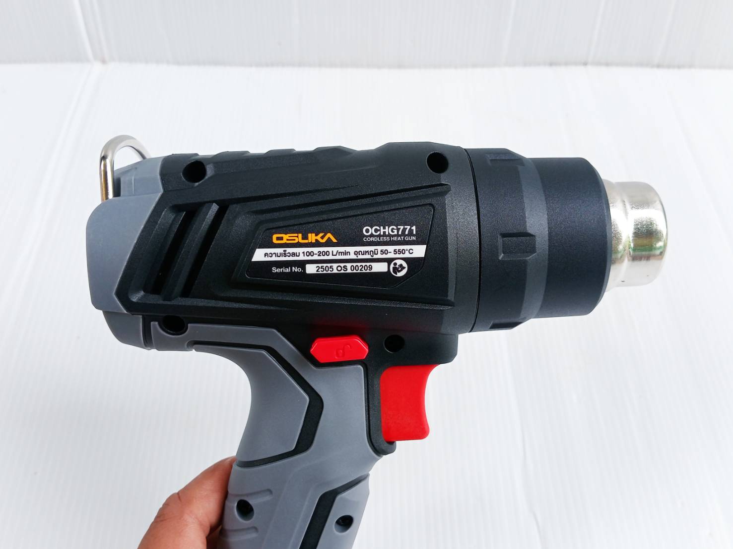 ปืนเป่าลมร้อนไร้สาย 20v OCHG771-N OSUKA