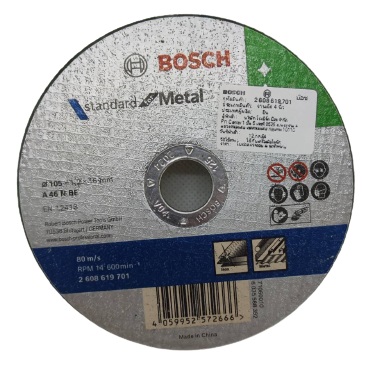 ใบตัดเหล็ก 4"x1.2 BOSCH #2608619701
