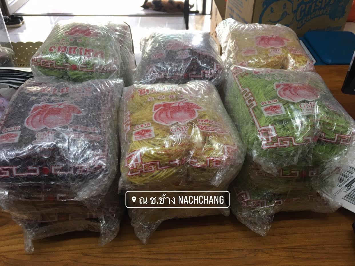 หมี่หยก จากใบเตย หมี่เบตงอบแห้ง หมี่เจ หมี่เบตงหาดใหญ่ เส้นเหนียวนุ่ม ไม่เละ ไม่ติดกระทะ เมนูเด็ดทุกเทศกาลกินเจ มังสวิรัต ทานได้ เส้นไม่เค็ม ไม่มีโซเดียม ของฝากเมืองใต้