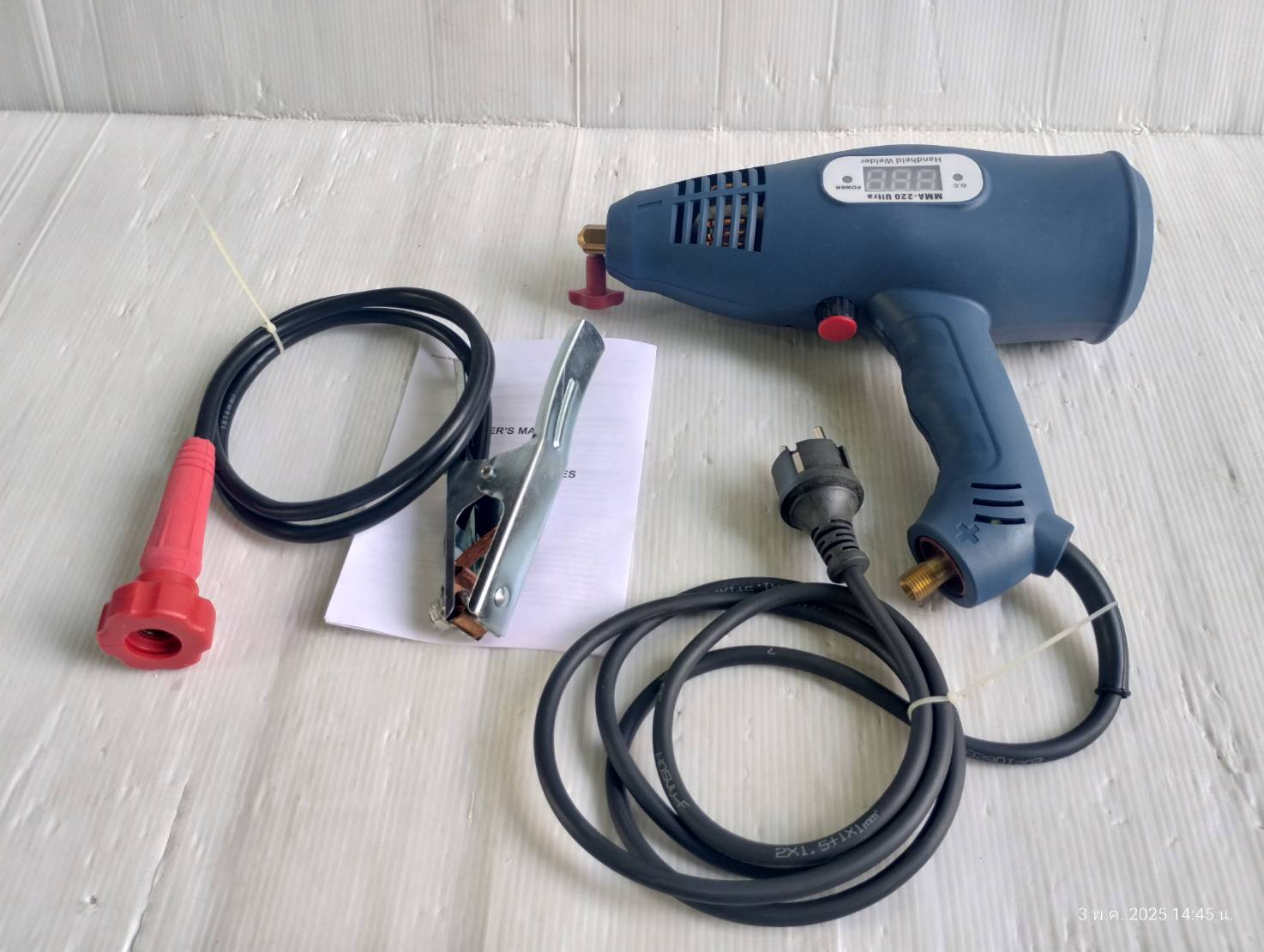 ปืนเชื่อมไฟฟ้า MMA-220 Ultra FORTON