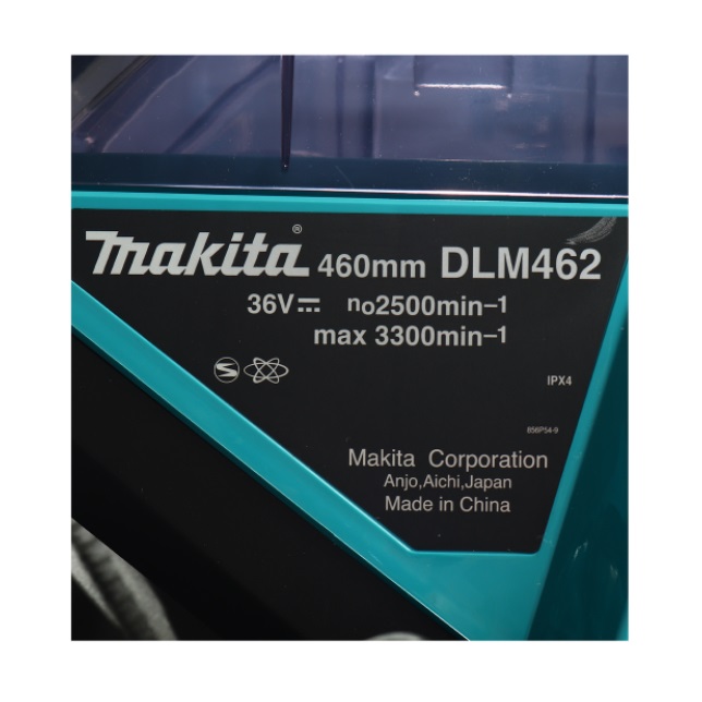 รถเข็นตัดหญ้า18V+18V 460มม. DLM462Z MAKITA